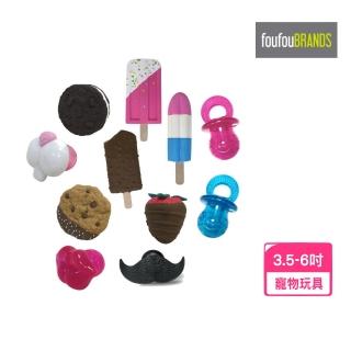 【Earth Rated莎賓】加拿大fouFIT（表情｜經典）奶嘴/甜點乳膠玩具(寵物玩具/寵物奶嘴)