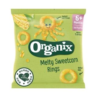 【Organix】生機寶寶餅乾-玉米圈圈6m+(20g)