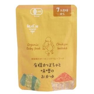 【日本地球】有機南瓜味噌米粥7m+(80g)