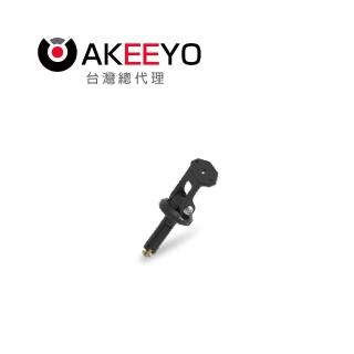 【AKEEYO】仿賽三角臺龍頭支架(AIO-5 Lite/Play/XR-2適用)