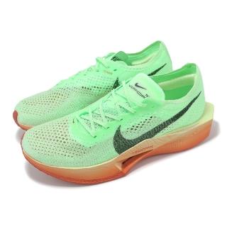 【NIKE 耐吉】競速跑鞋 ZoomX Vaporfly Next% 3 Eliud Kipchoge 男鞋 綠(HJ7040-300)