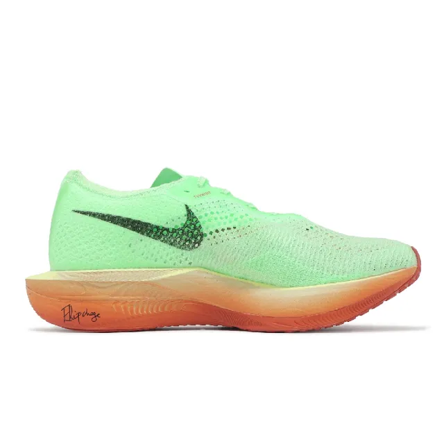 【NIKE 耐吉】競速跑鞋 ZoomX Vaporfly Next% 3 Eliud Kipchoge 男鞋 綠(HJ7040-300)