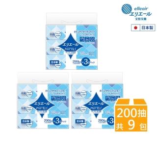 【日本大王】elleair 柔韌吸水擦手紙巾200抽X9包(抽取式 面紙)