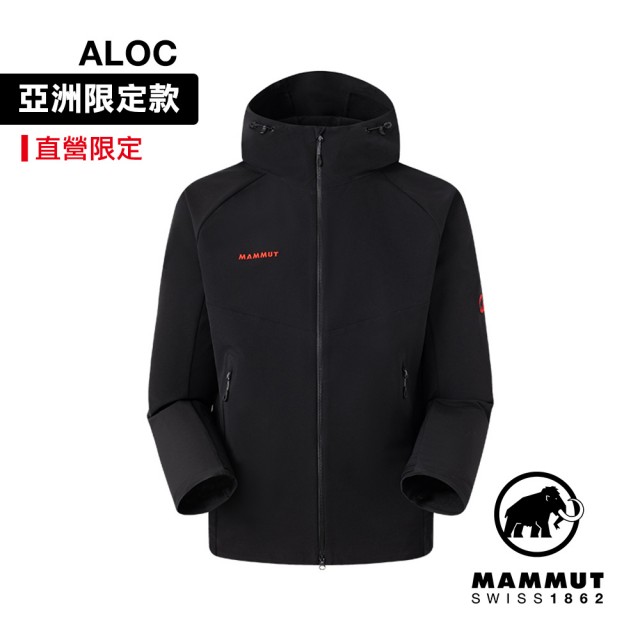 【Mammut 長毛象】Macun 2.0 SO Hooded Jkt AF Classic 經典刺繡款-防潑水軟殼連帽外套 男款 #1011-02420