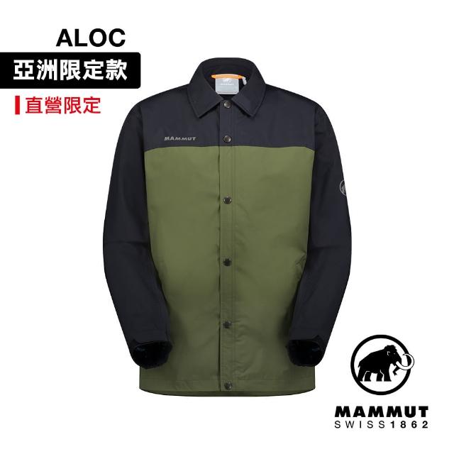 【Mammut 長毛象】Utility Coach Jacket AF 日系都會風防風防水教練外套 深沼澤綠/黑 中性款 #1012-00760