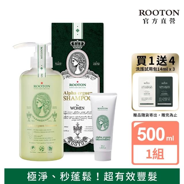 【ROOTON 官方直營】甦活植萃洗髮護髮特惠組-洗髮精500ml+護髮素30ml+甦活系列洗護髮旅行組x3入