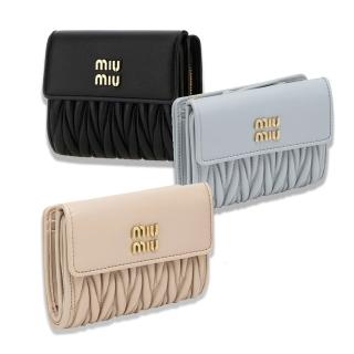 【MIU MIU】小號 凸紋皮革 珍珠灰 黑色 粉色 小皮夾 錢包 銀包 短夾(多款任選)