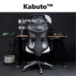 【Backbone】Kabuto™ 人體工學椅 黑框(全能居家款)