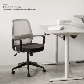 【Backbone】Mild Chair 米迪椅黑框(人體工學椅)