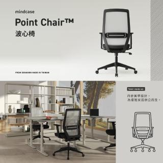 【Backbone】Point Chair 波心椅(人體工學椅)