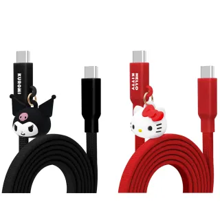 【GARMMA】三麗鷗家族 Hello Kitty Type-c to Type-c 磁吸快充線-120cm(支援i16/支援i15/磁力收納)