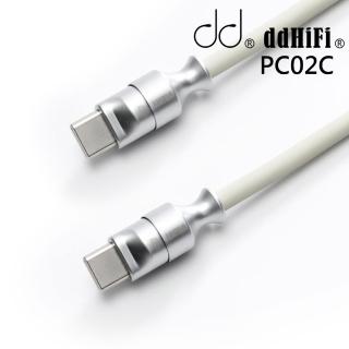 【ddHiFi】PC02C Type-C轉Type-C 快充傳輸線(100cm)