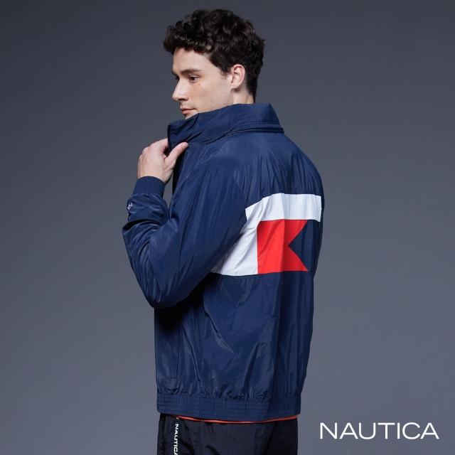 【NAUTICA】防風輕便隱藏式連帽外套(藍色)