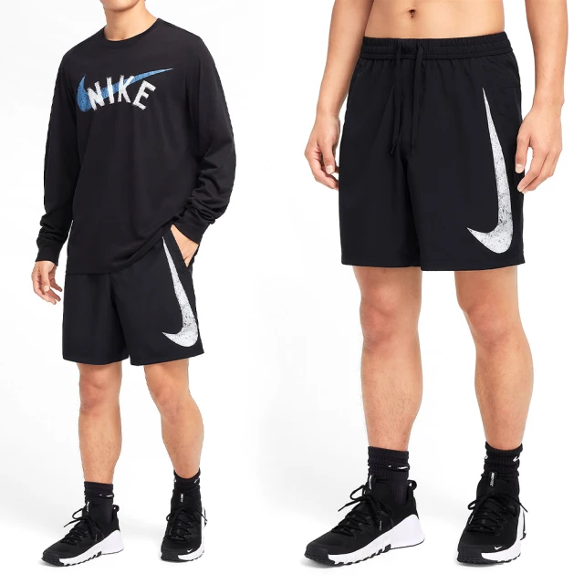 NIKE 耐吉 Form Swoosh 7UL Short 男款 黑色 運動 速乾 排汗 休閒 短褲 FZ1067-010