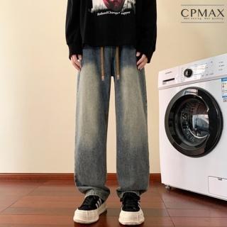 【CPMAX】日系休閒水洗牛仔褲(潮流百搭長褲 長褲 中腰闊腿褲 牛仔褲 直筒褲 J101)