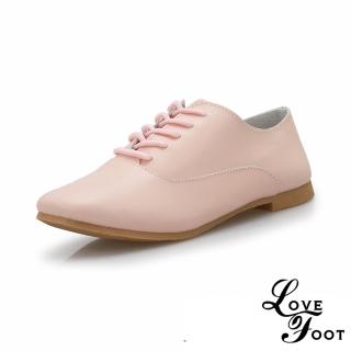 【LOVE FOOT 樂芙】真皮平底鞋 綁帶平底鞋/超柔軟真皮經典小白鞋 休閒綁帶平底鞋 便鞋(粉)