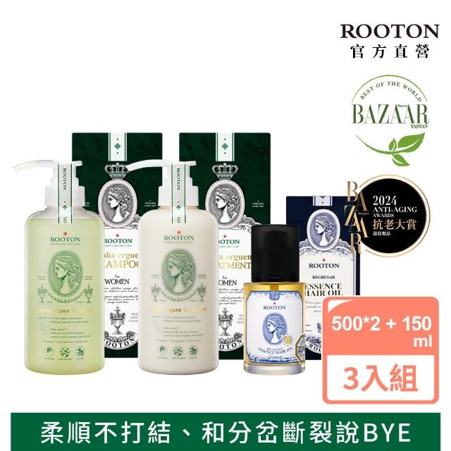 【ROOTON 官方直營】重生光澤洗髮護髮組-洗髮精500ml+護髮乳500ml+護髮油100ml 強健髮根/高級修護/