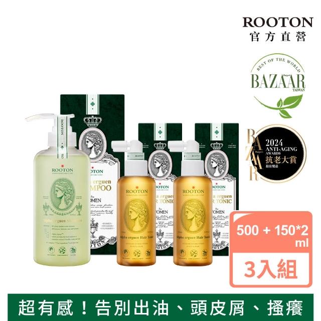 【ROOTON 官方直營】甦活植萃頭皮養髮組-洗髮精500ml+養髮液髮根噴霧150mlx2入 強健髮根/深度清潔