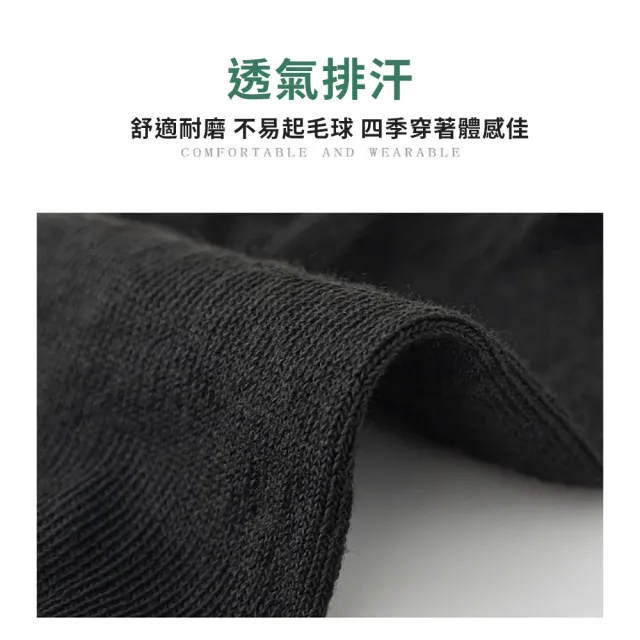 【CS22】一次性便攜壓縮襪(20入)