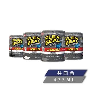 【FLEX SEAL】FLEX SEAL LIQUID 飛速萬用止漏膠 多色澤(橡膠塗料／473 ml)