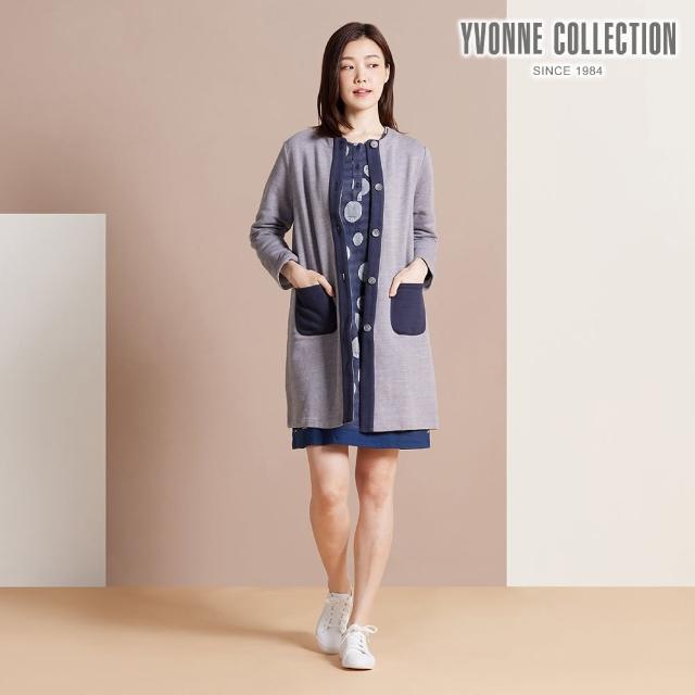 【YVONNE 以旺傢飾】雙11 結粒刷毛開襟長版外套-岩石灰(網路限定)