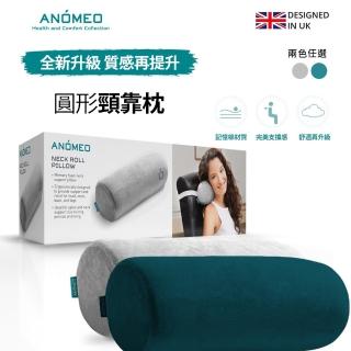 【ANOMEO】圓形 頭枕 高密度記憶棉(頸枕/頭枕/椅用枕/靠枕)
