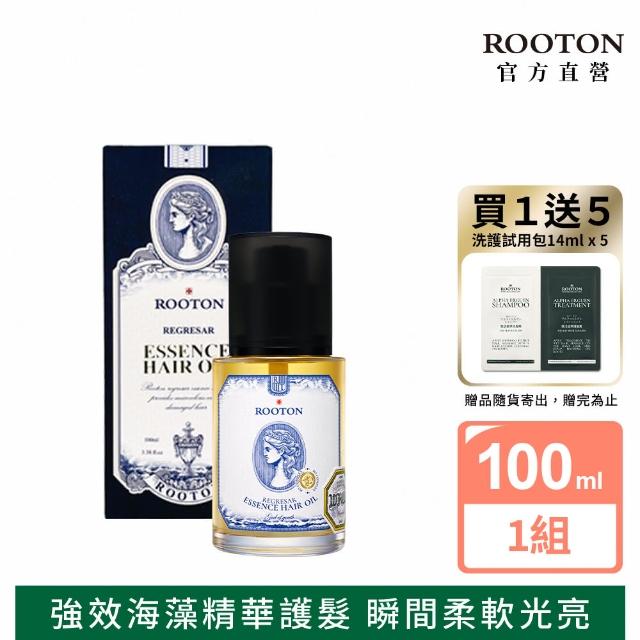 【ROOTON 官方直營】喚活極萃雙效修護髮油100ml+甦活系列洗護髮旅行組x5入(洗髮精7ml+護髮素7ml)