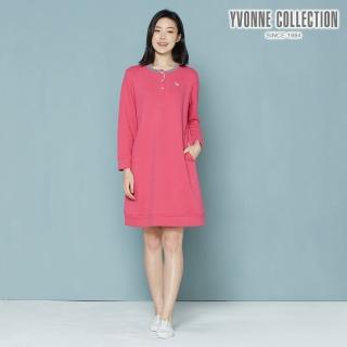 【YVONNE 以旺傢飾】素面絨布長袖洋裝-桃粉(網路限定)