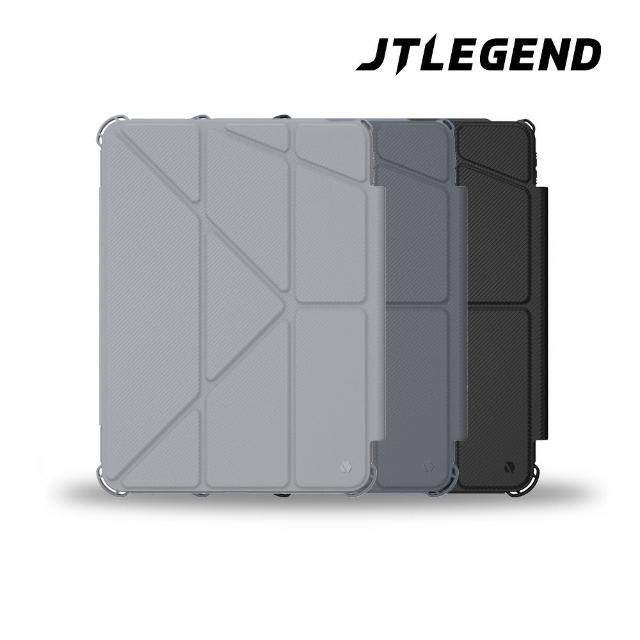 【JTLEGEND】2024 iPad Pro 11吋 Mighty Shield 相機快取防摔保護殼(含Apple Pencil筆槽+磁扣)