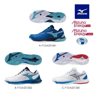 Mizuno wave fang ss wide online