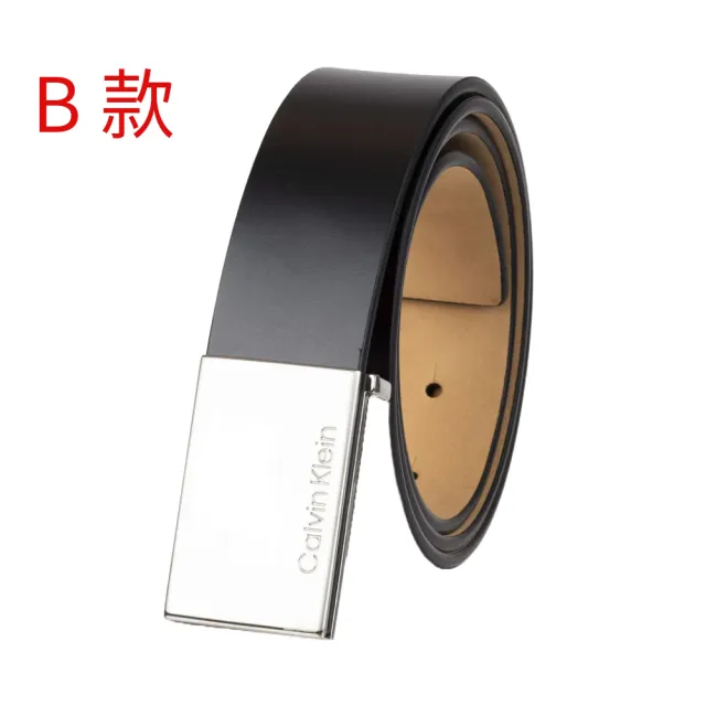 【Calvin Klein 凱文克萊】CK男生皮帶 腰帶 商務休閒皮帶 裸裝沒有原廠盒子(多款可選)