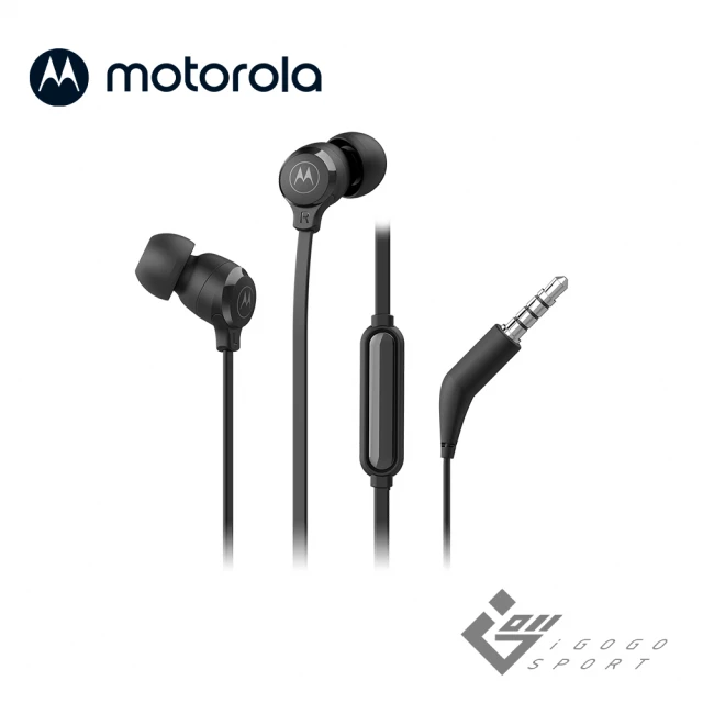 Motorola Earbuds 3-S 入耳式有線耳機