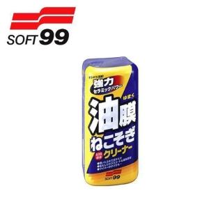 【soft99】C238連根拔除油膜清潔劑 270ml