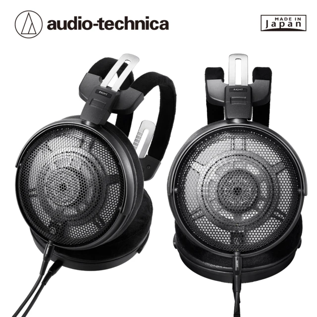 audio-technica 鐵三角 ATH-ADX3000 AIR DYNAMIC開放式耳機