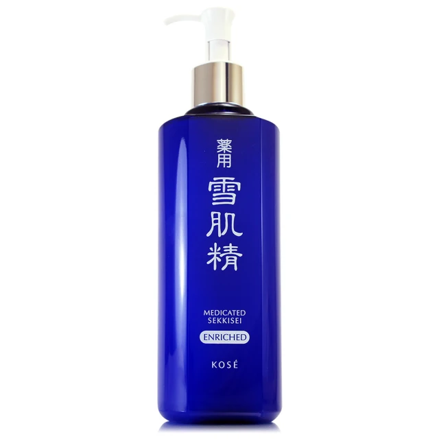 kose化妝水