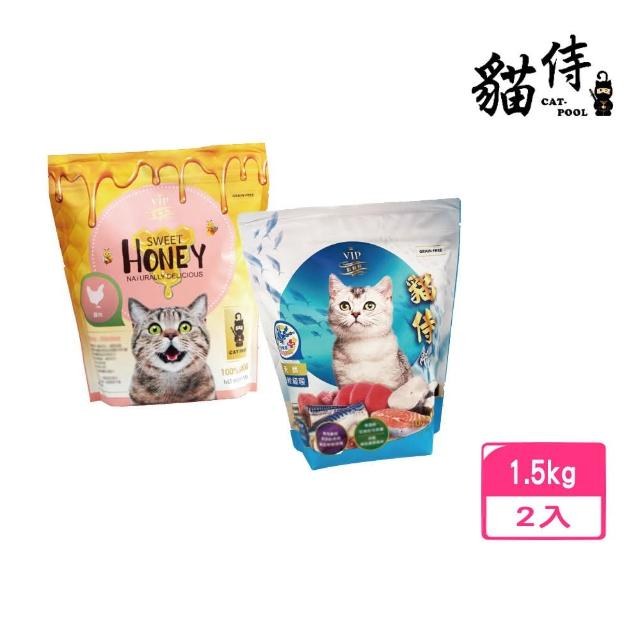 【Catpool 貓侍】無穀貓糧〈金貓侍/藍貓侍〉1.5kg*2入組(貓飼料、貓乾糧)