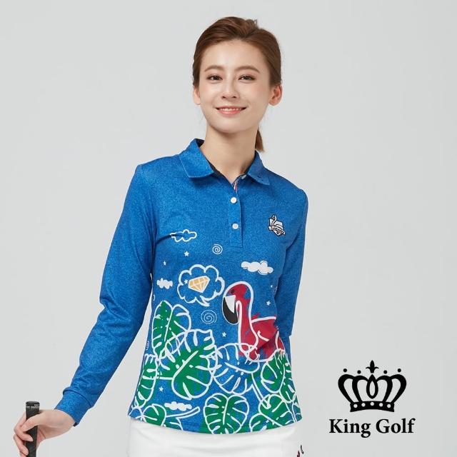 【KING GOLF】網路限定款-女款火鶴印花立體刺繡薄款長袖POLO衫/高爾夫球衫(藍色)