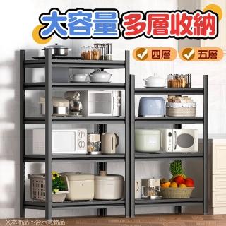 【kurumapop】工業風收納五層架100x50x183cm(免螺絲角鋼架/貨架/鐵架/儲貨架/展示架)