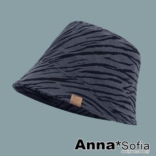 【AnnaSofia】遮陽帽防曬帽漁夫帽盆帽鐘型帽小臉帽-斑馬紋麂標 現貨(灰系)