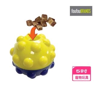 【Earth Rated莎賓】加拿大fouFIT益智零食球-零食凸凸球〈大5吋〉(寵物玩具)