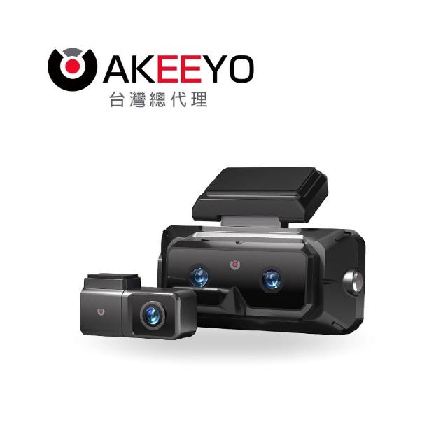 【AKEEYO】EYES 6K 三鏡頭行車記錄器 附128g記憶卡(遠距鏡頭+廣角雙鏡頭+ADAS + BSD)