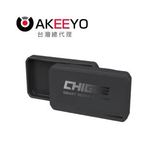 【AKEEYO】AIO-5全系列 / XR-2 專用 5吋 / 4.3吋液態矽膠保護套(全邊設計+防止刮傷+防水和灰塵)