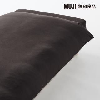 【MUJI 無印良品】暖棉被套/SD/棕色*米灰色成品尺寸165*205cm 附拉鍊