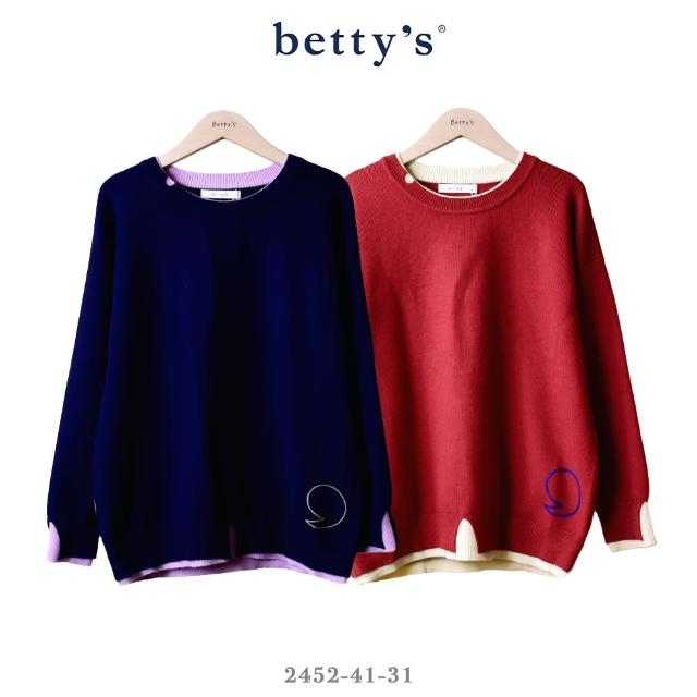 【betty’s 貝蒂思】假兩件撞色貓咪刺繡毛衣(共二色)