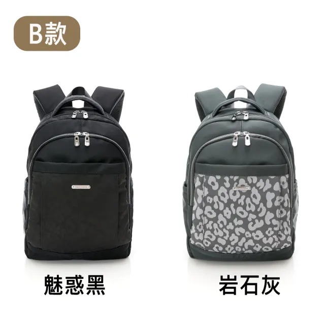 【金安德森】手提側背包/後背包/旅行袋(多款任選)