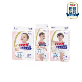 【Goo.n】日本大王 敏感肌黏貼型 紙尿褲/尿布L-XL(日本境內版)