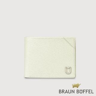 【BRAUN BUFFEL 德國小金牛】臺灣總代理 斯萊特 8卡中間翻零錢袋短夾-淺灰色(BF552-318-SGY)