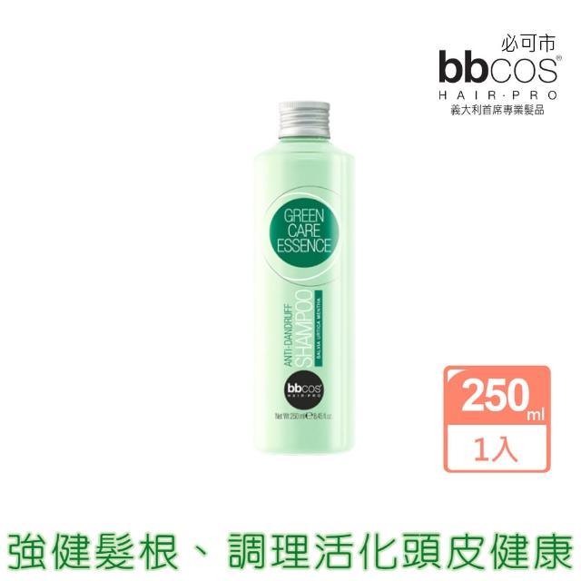 【bbcos必可市】綠效精華頭皮屑洗髮精(250ml;頭皮屑;豐髮;養髮;豐厚;頭皮理療;頭皮健康;洗髮精)