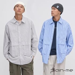 【plain-me】男女款 OVERSIZE條紋口袋襯衫 PLN3352-242(藍 灰 長袖 寬鬆 休閒上衣 襯衫)