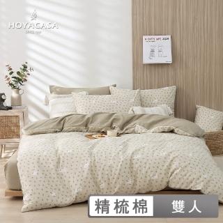 【HOYACASA 禾雅寢具】100%精梳棉兩用被床包組-萌貓日記(雙人-天絲入棉30%) 涼被/冷氣毯